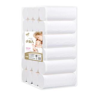 批发17cm加长卫生纸家用大卷纸长款10斤装大包厕纸家庭实惠装纸巾