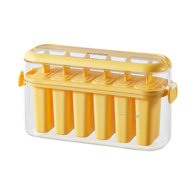 苏泊尔雪糕模具食品级diy冰糕盒