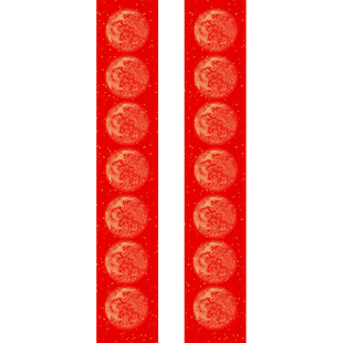 加厚50副无折痕对联红纸万年红对联纸宣纸春联纸空白手写专用纸七言春联红纸大红书法洒金高春节对联定制logo