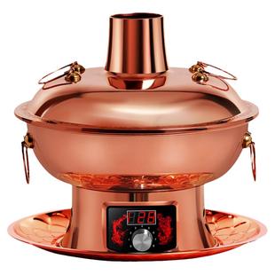 铜火锅纯紫铜电碳两用纯铜木炭铜锅老式家用插电北京涮羊肉鸳鸯锅