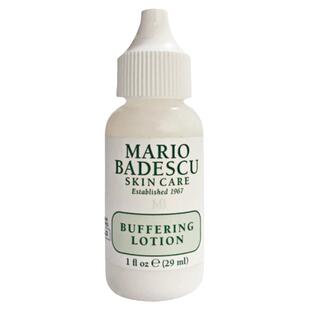 美国Mario Badescu MB瞬间净痘精华液强力型29ml去囊型红肿痘