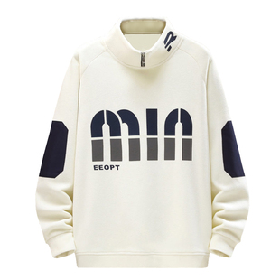 卫衣男2025新款秋冬款加绒加厚青少年酷帅校服内搭高中学生初中生