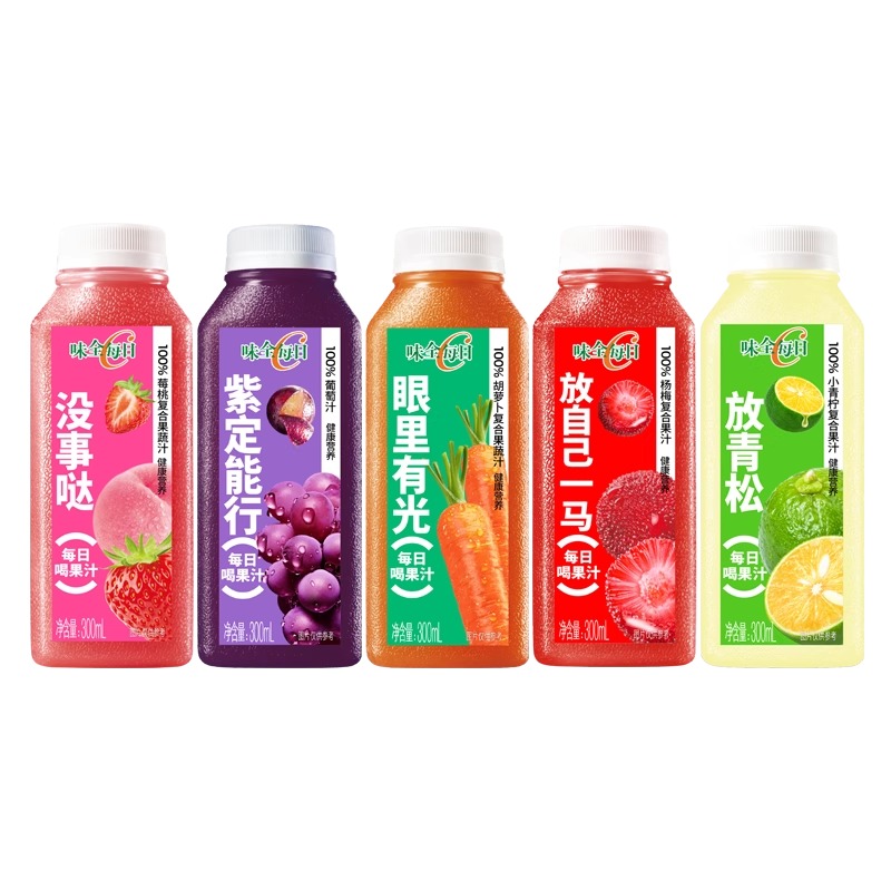 【孟子义同款】味全每日C果汁果蔬汁300ml*6瓶 冷藏橙汁组合饮品