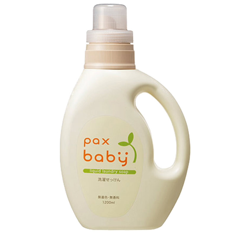 盼倍儿paxbaby婴儿洗衣液儿童宝宝专用幼护新生儿瓶装天然植物