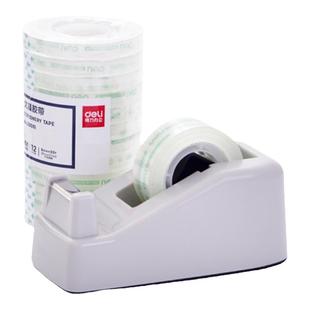 得力811胶带座小号透明胶带切割器胶布机胶纸座胶带架胶条胶带得力胶带座胶带切割轻松便捷锋利刀片一撕一-拉