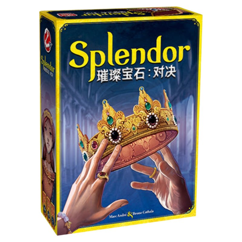 正版璀璨宝石对决splendor桌游卡牌双人对战成年休闲聚会儿童游戏