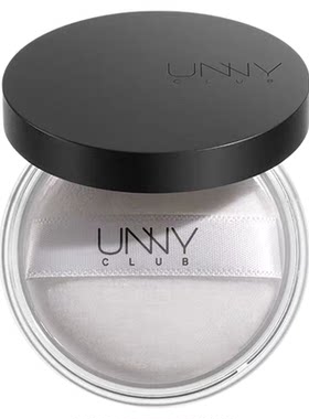 unny柔雾散粉控油定妆