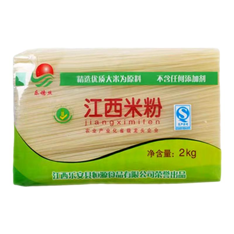 【累计销量1万＋】乐穗丝米粉干