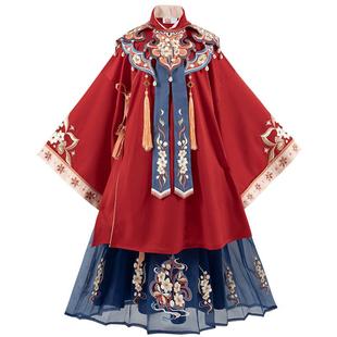 闭店清仓【金盏玉台】初立女童装儿童明制汉服国风女孩新年战袍