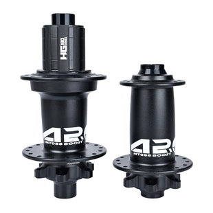 ARC008山地自行车花鼓六钉碟刹110/148轴承BOOST32孔兼容HG/MS/XD