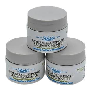 科颜氏白泥面膜14ml中小样去黑头收缩毛孔清洁泥膜5ml片装旅行装