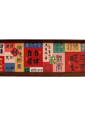 励志文字桌面相框摆台小众高级感书法画框客厅书房卧室装饰摆件