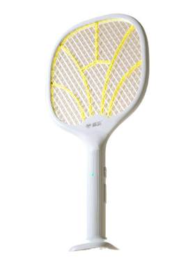 【官方正品】榄菊电蚊拍