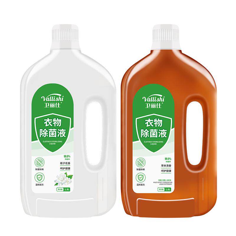 卫丽仕衣物除菌液1L家用装