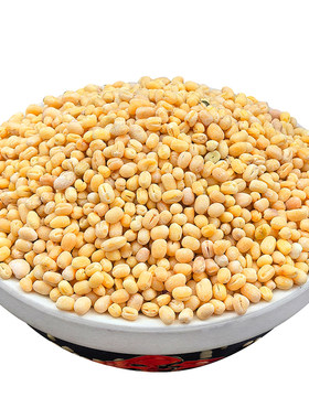 脱皮绿豆当季新货去皮的绿豆5斤商用批发绿豆糕汤原料包装