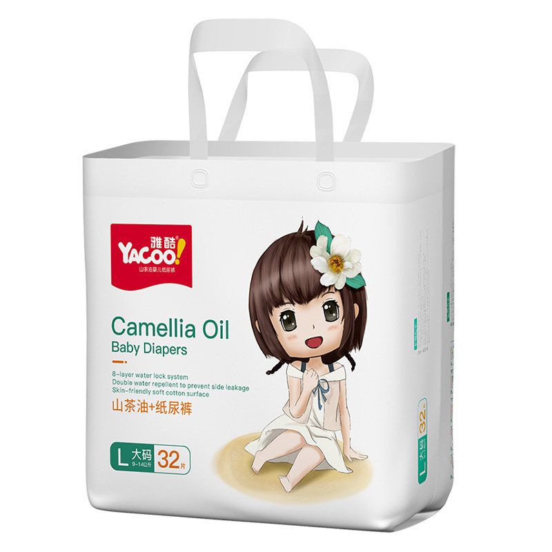 雅酷山茶油纸尿裤婴儿超薄透气