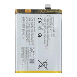 适用于iqoo7 8 Z7 Z3 Z1x NEO NEO5S  NEO6 PRO U3/X原装拆机电池