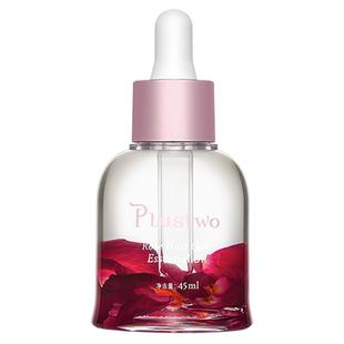 【新年礼物】Plustwo普拉斯兔玫瑰护发精油改善干枯毛躁柔顺护理