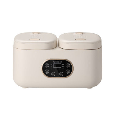 志高双胆电饭煲2L+2L低糖饭不粘