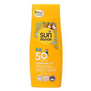 现货德国dm sundance宝宝儿童防晒霜婴幼儿防晒乳SPF50防水200ml