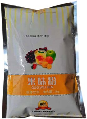 香蕉凤梨奶茶原料菠萝1kg果味粉