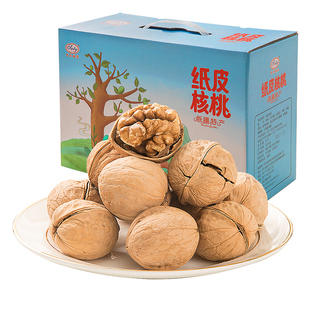 世外桃源新疆185纸皮核桃礼盒3斤装 新货阿克苏薄壳熟核桃1500g