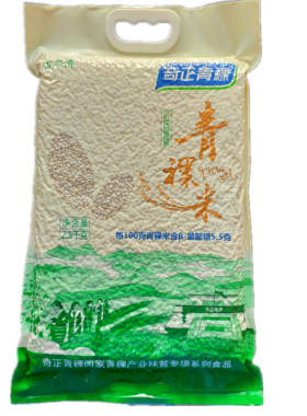 西藏特产奇正集团雪之青稞米杂粮
