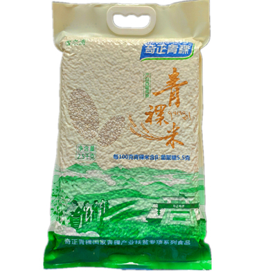 西藏特产奇正集团雪之青稞米杂粮