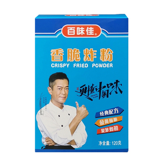 百味佳香脆炸粉120gx24盒油炸小吃小酥肉裹粉脆浆粉炸鸡腿淀粉