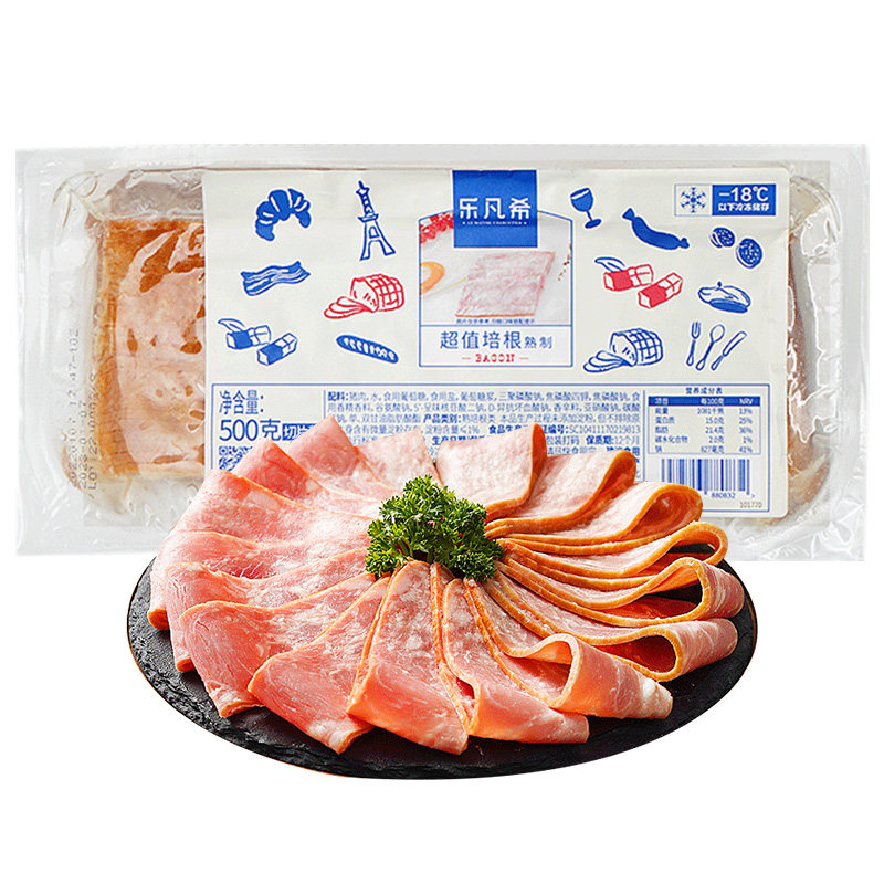 培根手抓饼火腿片三明治披萨早餐