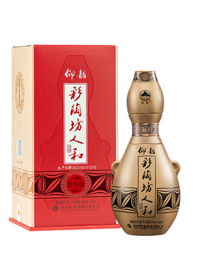 仰韶彩陶坊尊享版人和白酒550ml