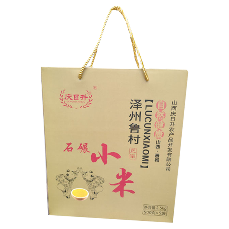25年新米山西黄小米晋城特产礼盒鲁村小米5斤黄小米粥小米农家