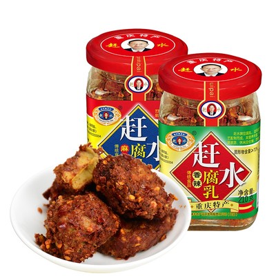 赶水豆腐乳四川重庆特产香辣麻辣豆腐乳下饭菜酱毛豆腐霉豆腐210g