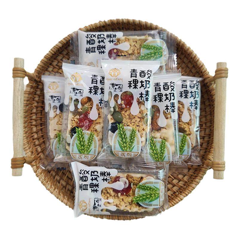 央尊青稞酸奶棒青海特产坚果酸奶燕麦棒多种果干谷物代粗粮独立装