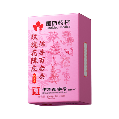 全网爆卖100w+】疏肝解郁茶第1名