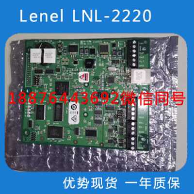 HIDiClassRK40921NTNBNEK0002KL001门禁控制卡议价