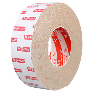 防床响神器毛毡隔音棉自粘静音垫椅子消除咯吱降噪板凳子桌椅脚垫