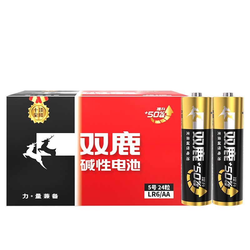 雙鹿新精品5號7號堿性干電池1.5v兒童玩具鬧鐘無線鼠標(biāo)話筒電視遙控器電池正品包郵批發(fā)耐用型