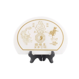 玄众阁 白玉石镇楼星摆件太公在此吉祥物姜子牙石雕工艺品