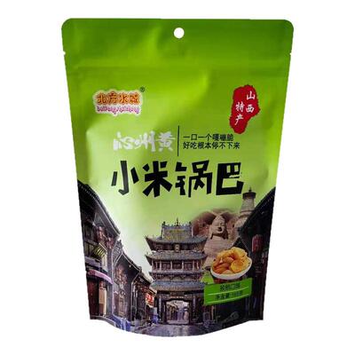 山西沁州黄小米锅巴165g袋