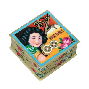 富源文玩包装正宗香港三凤海棠粉擦银粉祛污去锈除氧化首饰洁亮粉抛光粉打磨粉