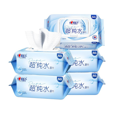 心相印EDI超纯水湿巾手口安心擦