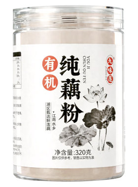 九味莲正宗洪湖有机纯藕粉无糖