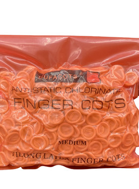 进口米黄防静电乳胶手指套大小码