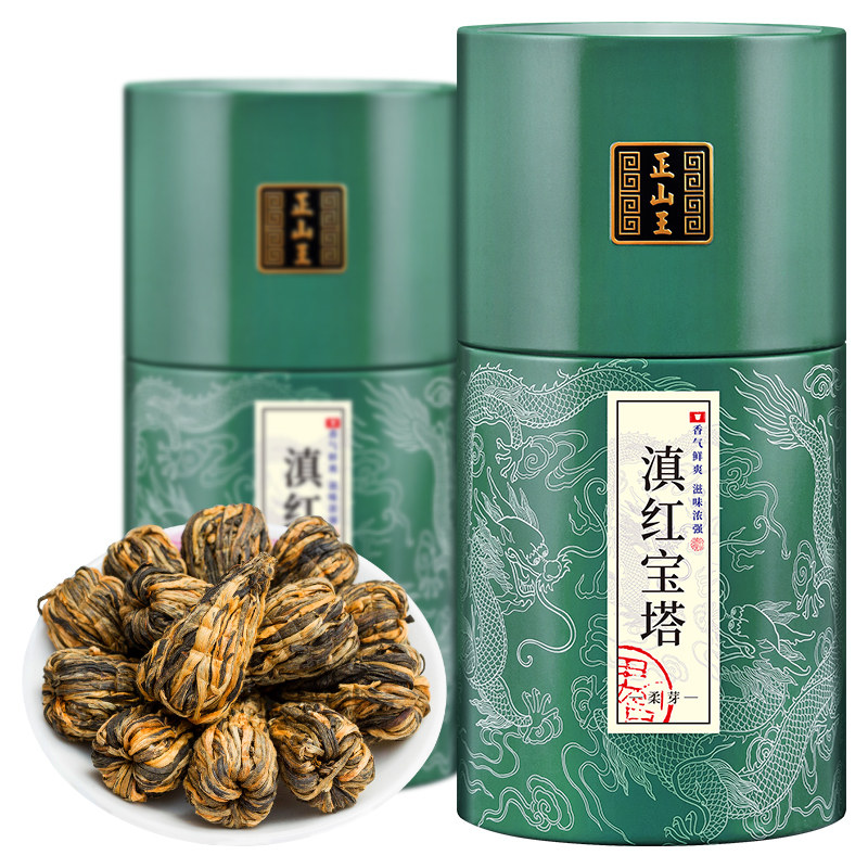 正山王滇红宝塔正宗特级古树罐装