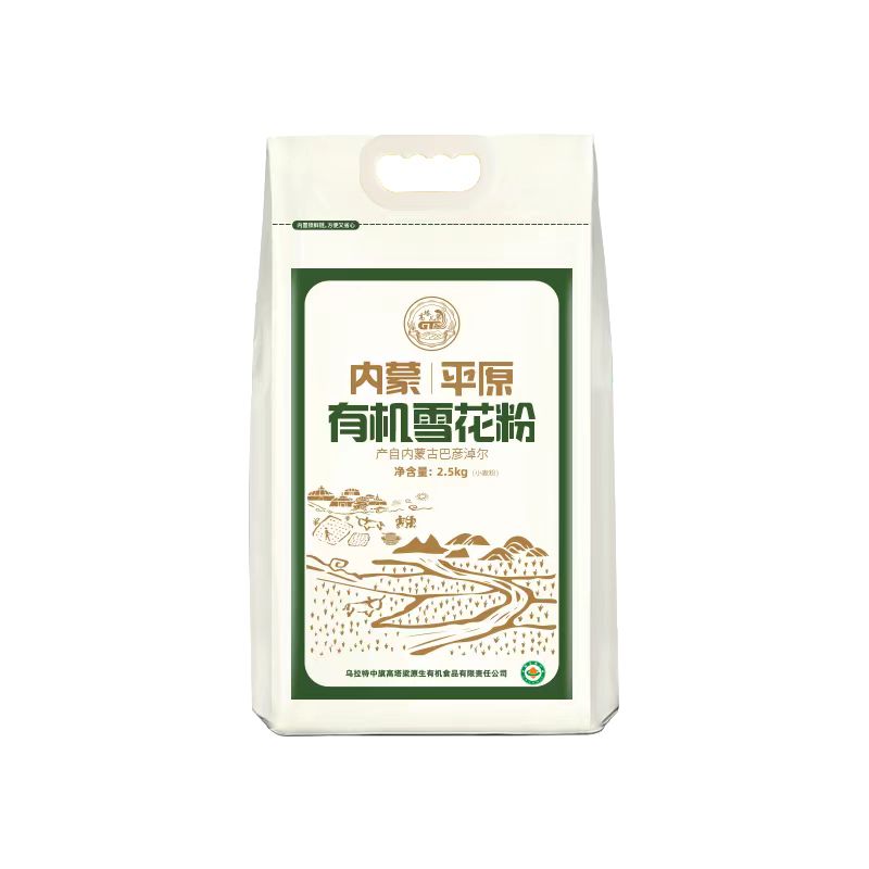 内蒙古有机雪花粉高筋面条面包