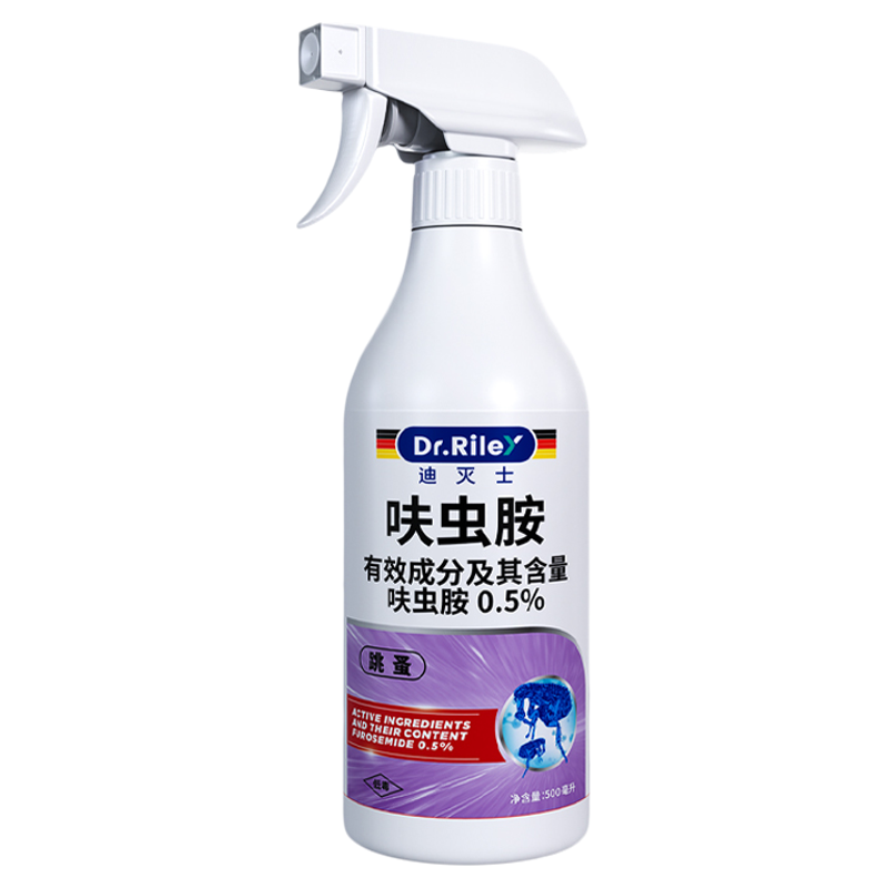 跳蚤药床上家用专用非无毒喷雾