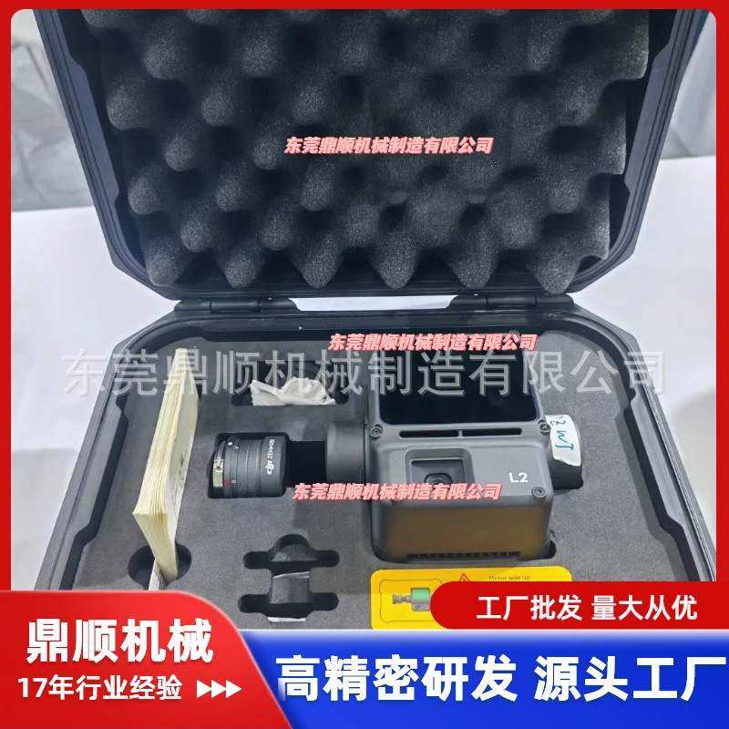 床垫海绵压花机切割波浪棉波峰棉鸡蛋壳棉凹凸异形厚度升降机控制,办公设备/耗材/相关服务,烫金机/压烫机,淘宝优惠券,粉丝福利购,淘宝优惠卷