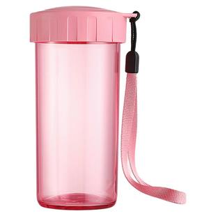 特百惠雅致随心杯300ml小巧便携密封不漏学生运动高颜值水杯