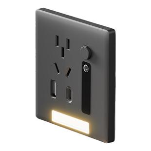 多功能小夜灯床头灯插座带USB快充20W一体新款卧室主卧墙壁地脚灯